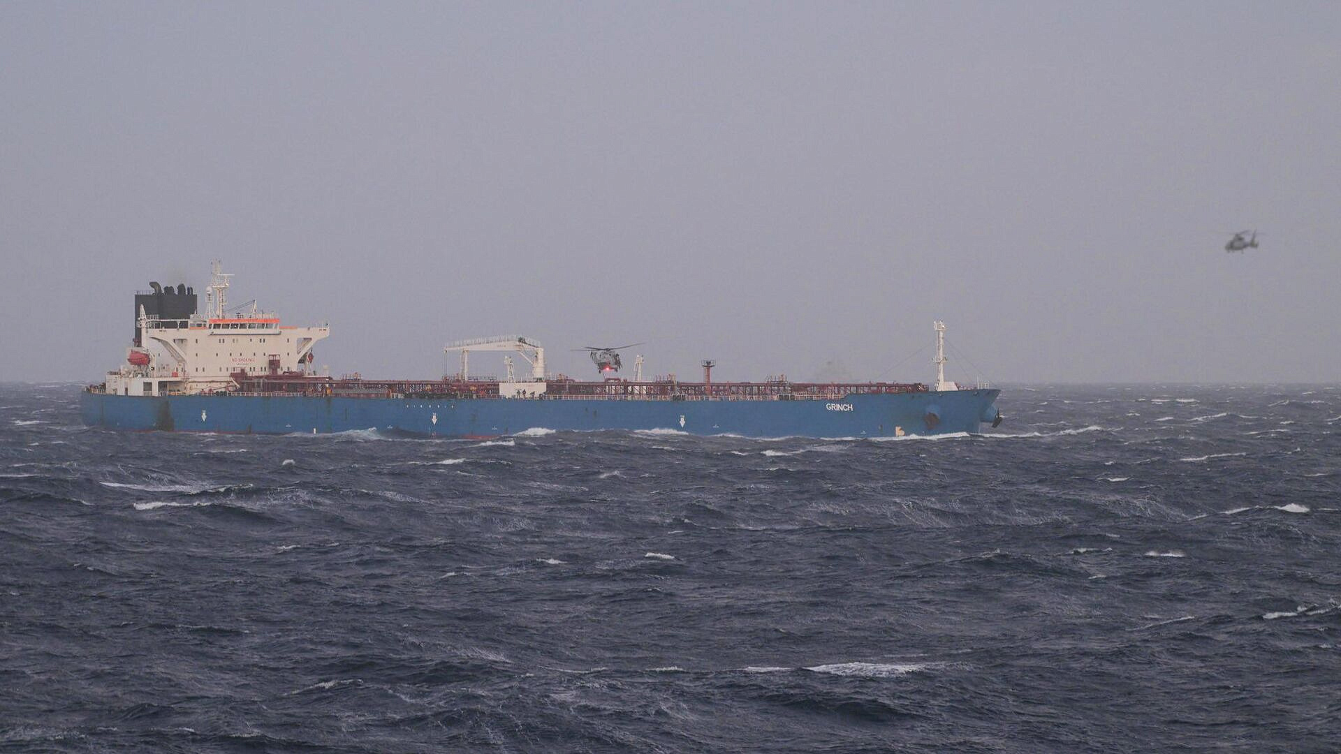 США перехватили танкер в Индийском океане