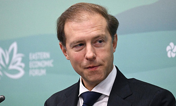 Мантуров предсказал рост обрабатывающей промышленности на пять процентов