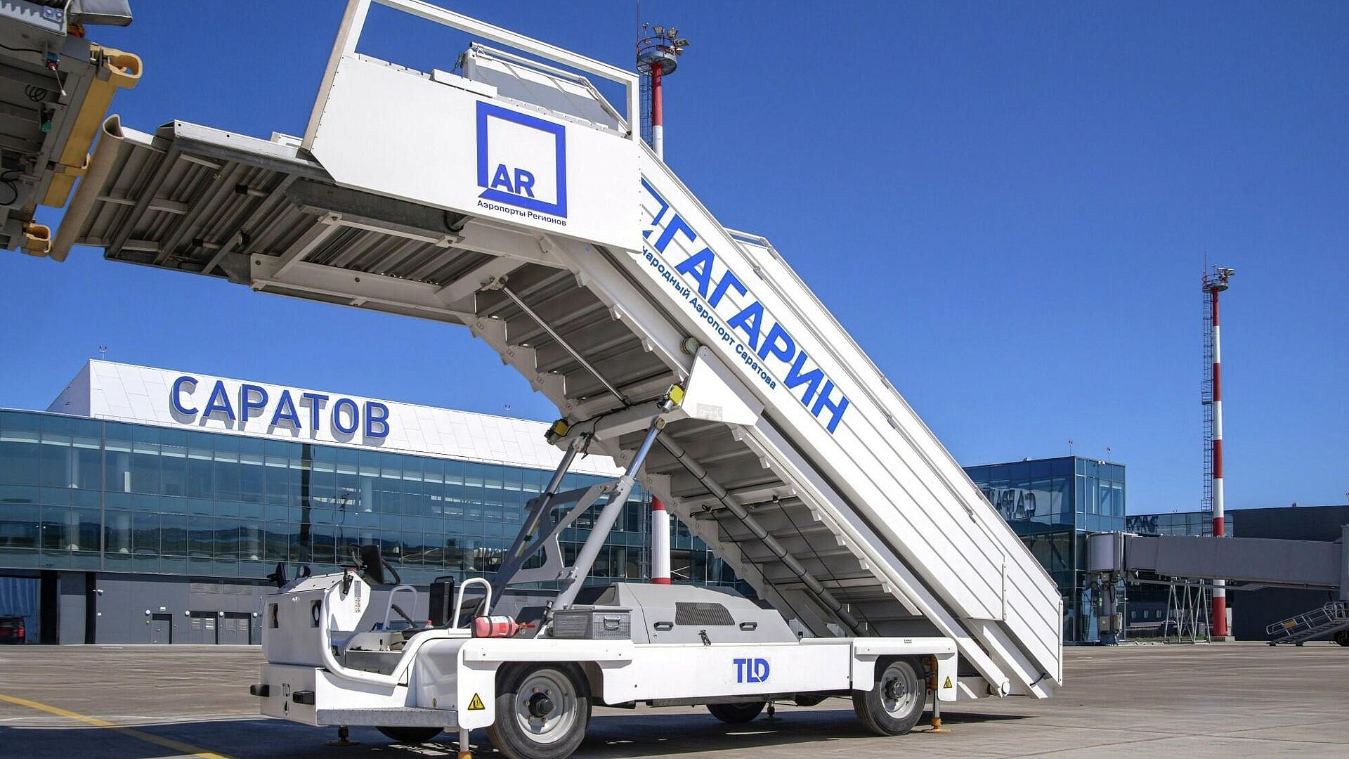 В аэропорту Саратова ввели ограничения на прием и выпуск самолетов