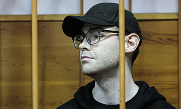 Приговор экс-редактору URA.RU Аллаярову за сутки обжаловали три раза