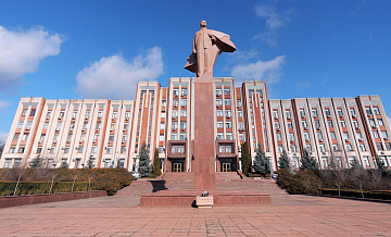 В Приднестровье поступил транш российской помощи для доплат пенсионерам