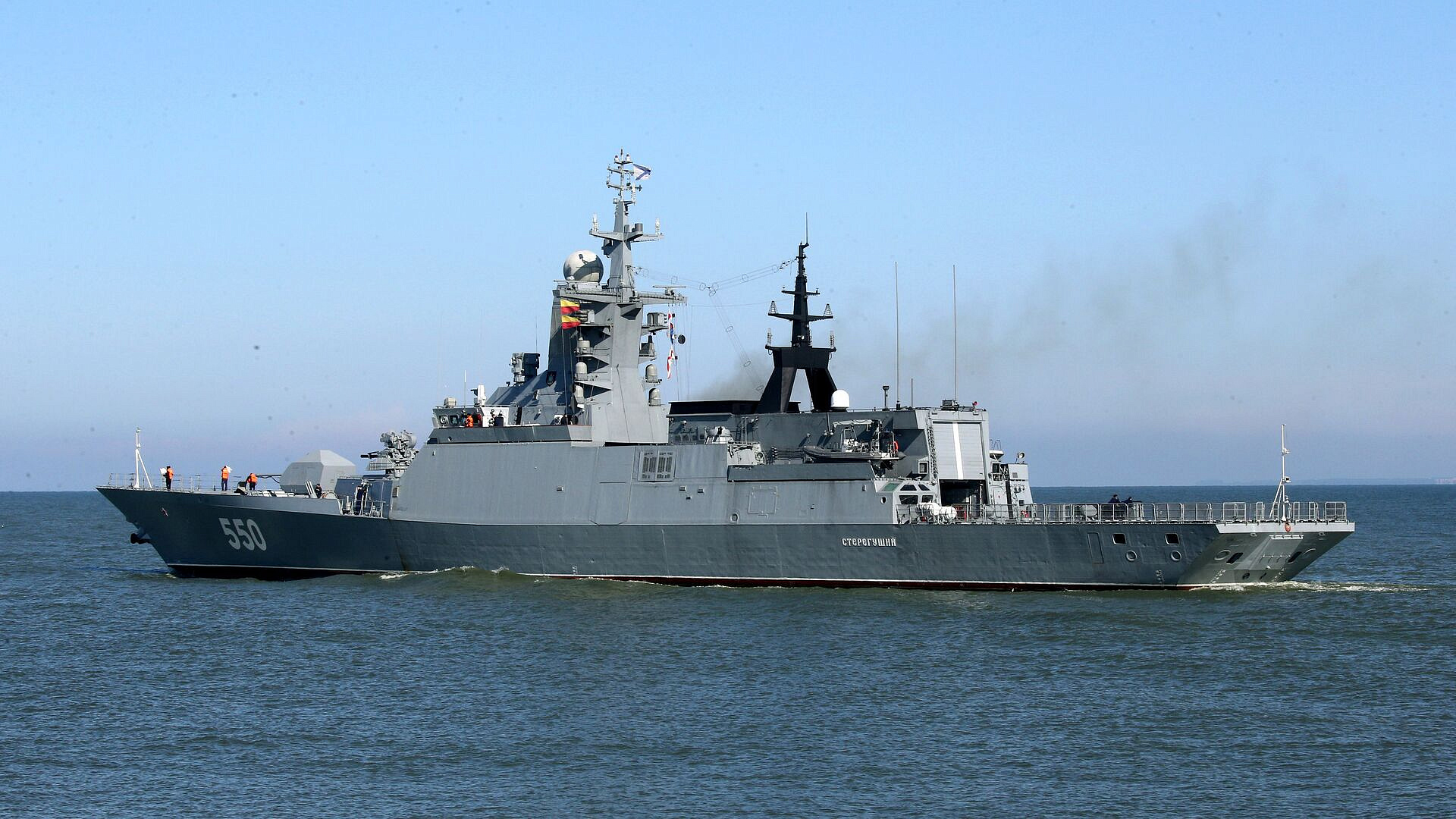 ��� �������� ����������, ��� ������� �� ���������� ��������