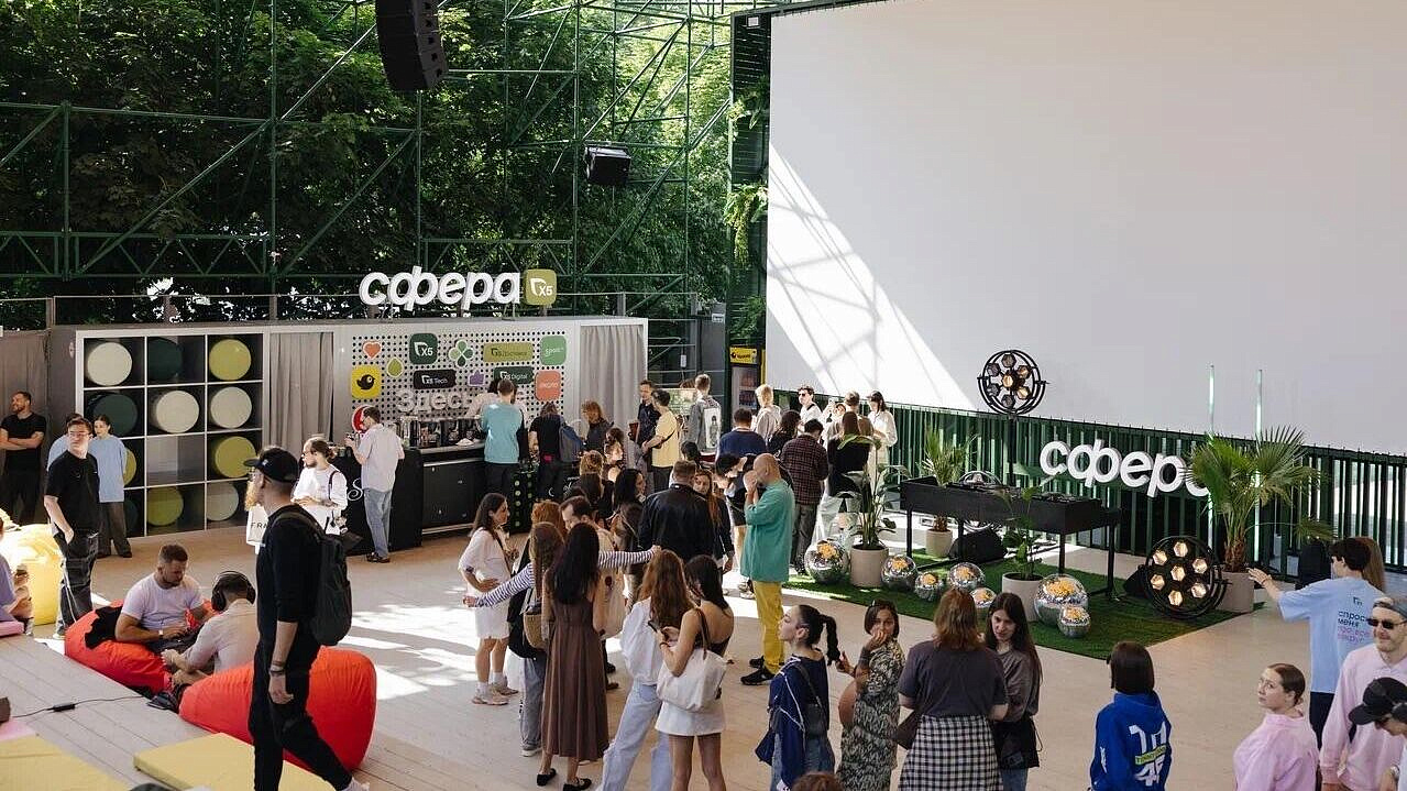 В Парке Горького снова заработает "Сфера X5" с коворкингом и активностями
