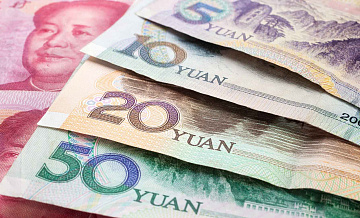 Курс юаня на открытии торгов Мосбиржи снизился до 12,661 рубля