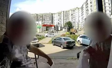 В Нижнем Новгороде задержали мужчину, пнувшего инвалида