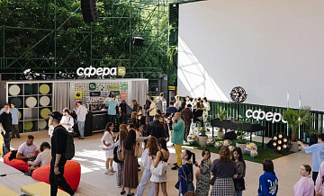 В Парке Горького снова заработает "Сфера X5" с коворкингом и активностями