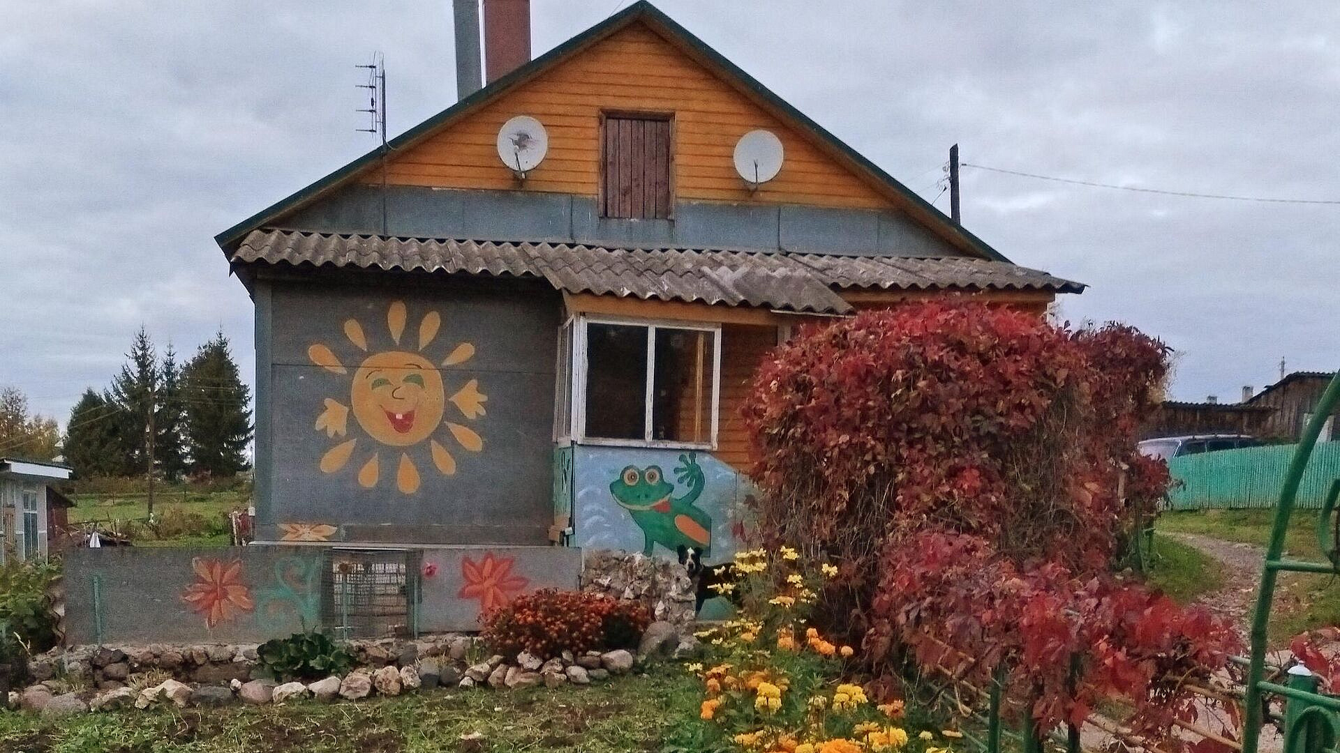 �������� ������������ � ������ �� ����� ������ � ������������ �����