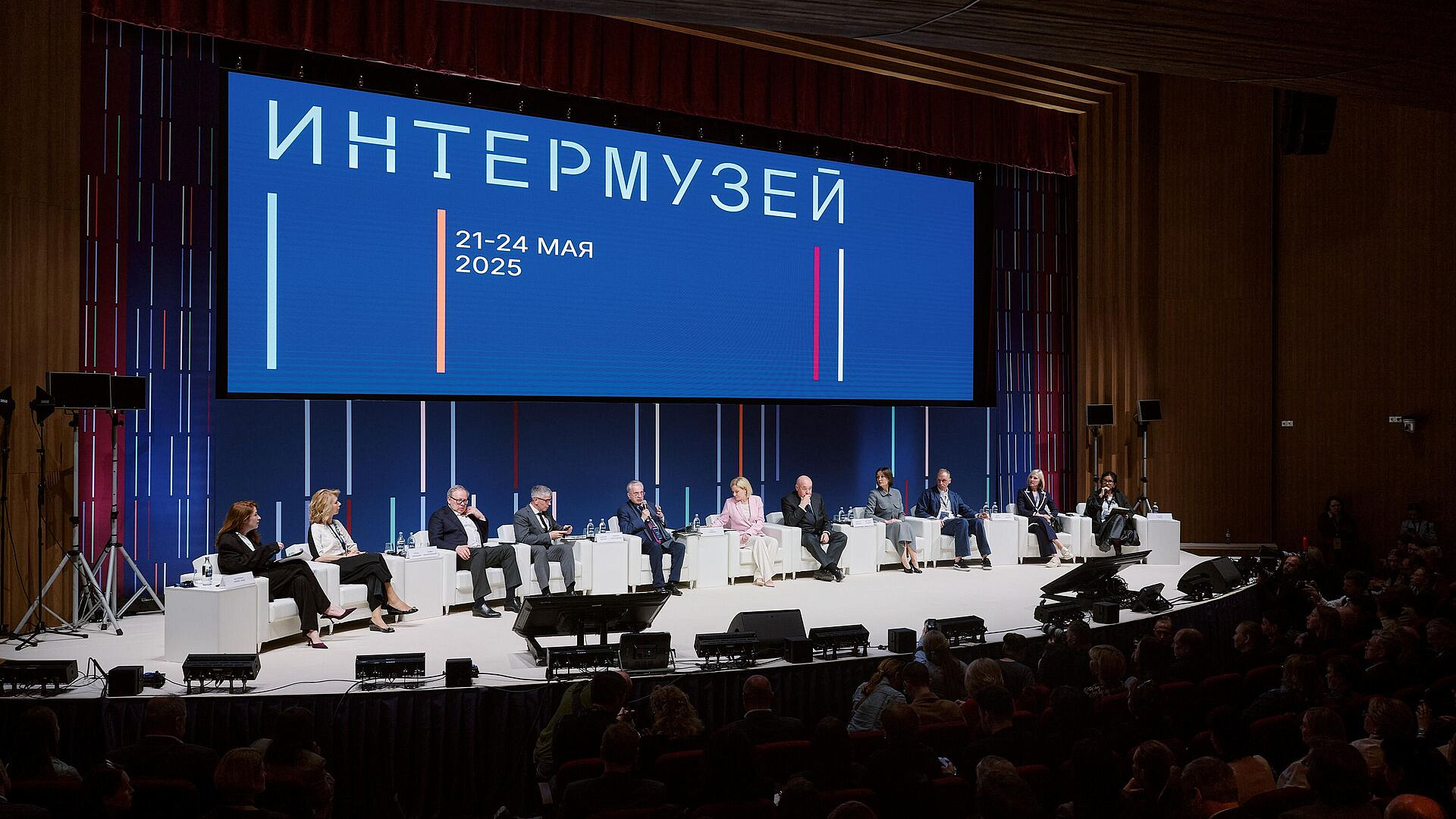 В Москве открылся Международный фестиваль "Интермузей"