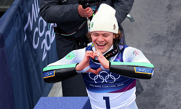 Посол рассказал, как бразильцы отпраздновали первое золото на зимних ОИ