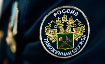 На Сахалине механик судна пытался провезти лапы гималайского медведя