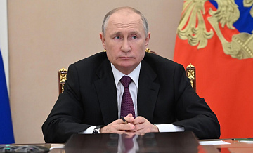 Путин отметил важность умеренной ценовой конъюнктуры