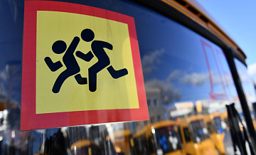 В Запорожской области ввели ограничение на перевозку групп детей