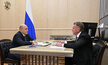Мишустин обсудил с главой ВЭБа модернизацию 75 аэропортов
