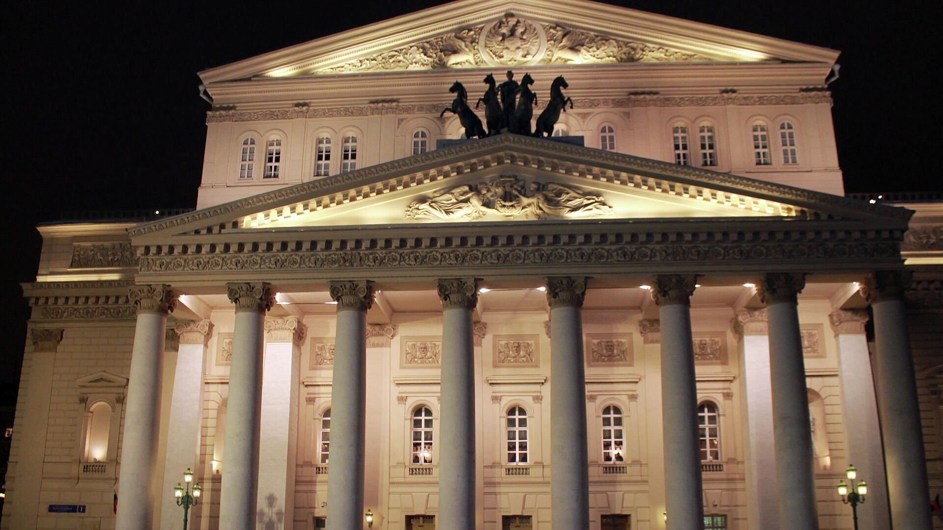 В Большом театре завершилась церемония прощания с Юрием Владимировым