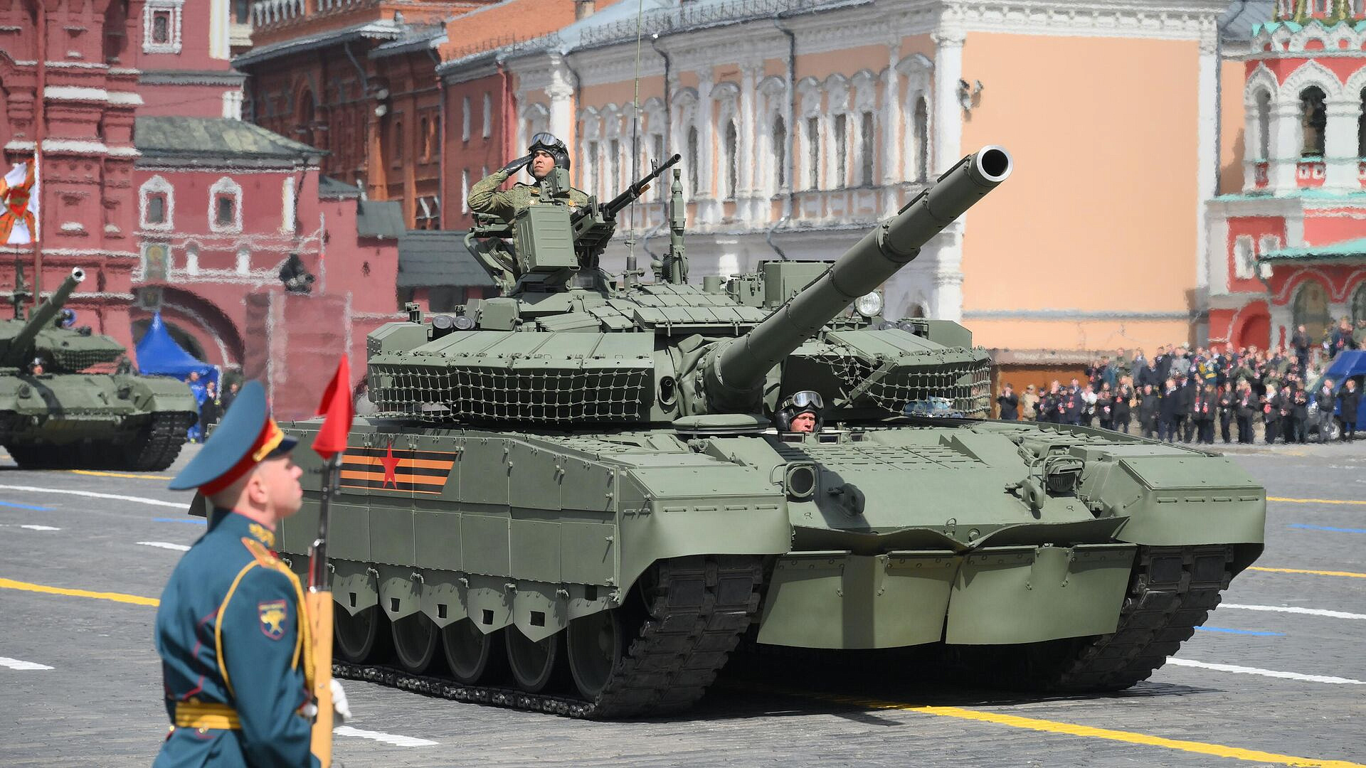 �����, ������������� � ������ ������, �������� �� ���