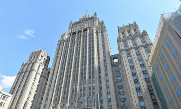 В МИД высказались о контактах с США касательно информбезопасности