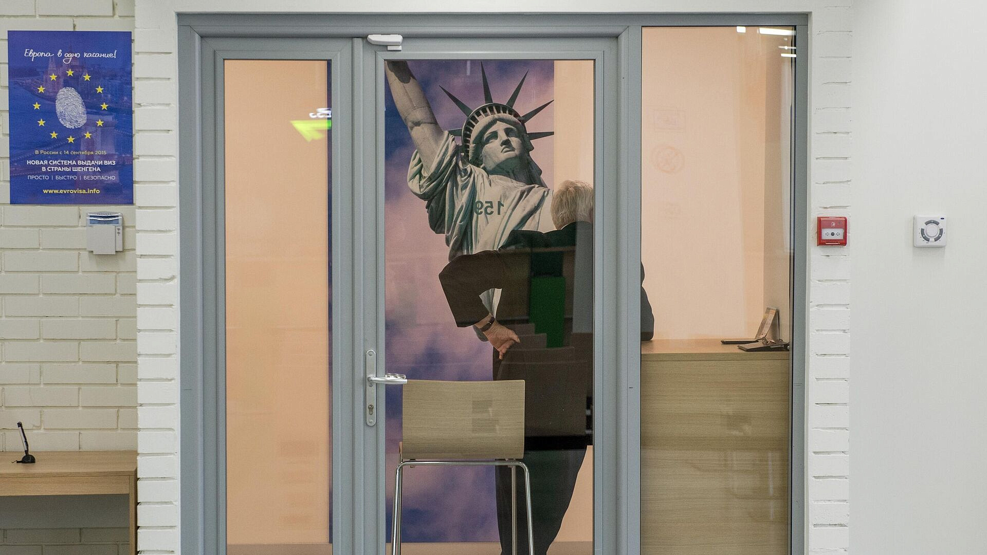 ������������ ������ ��� �� ��������� ����������� ������