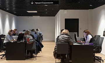 Эксперты объяснили случаи злоупотребления самозапретом на кредиты