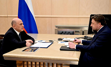 Павел Косов возглавил "Российский экологический оператор"
