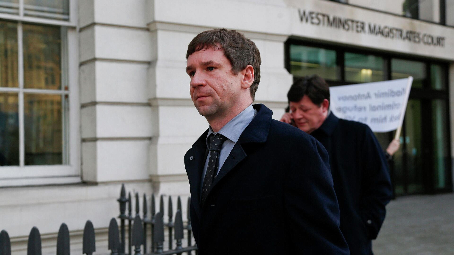 Жена экс-банкира Антонова не смогла отменить продажу совместного имущества