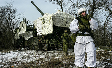 Освобождена Глушковка в районе восточного берега Оскол, заявил Герасимов