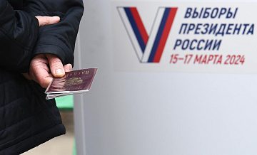 Россиян предупредили об аферистах, берущих плату за голосование