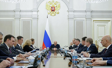 Правительство утвердило концепцию развития транспортной системы на 10 лет