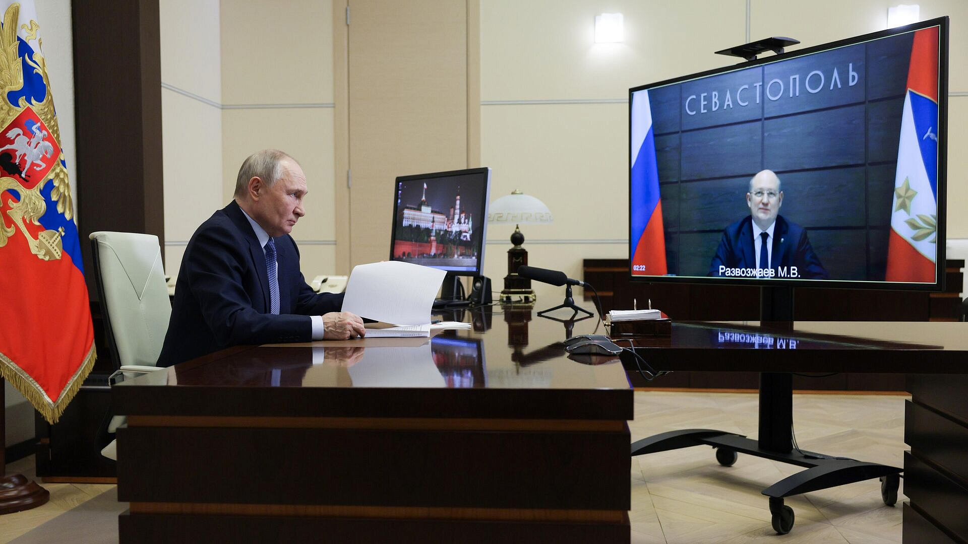 ����� ������� ��������� ������� ��������������� � �����������