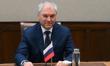 Володин назвал заявление Макрона о ядерном оружии путем к трагедии