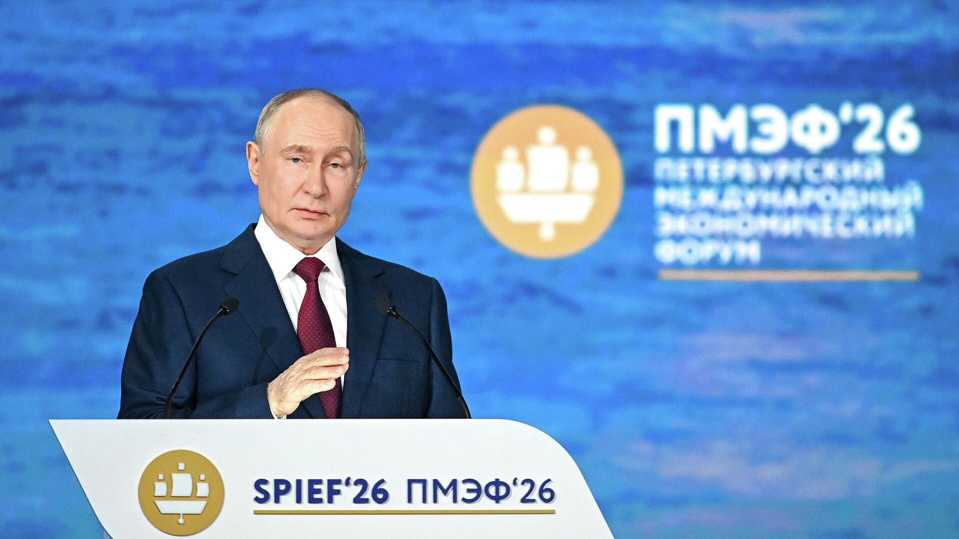 ВСУ ударами по Угольной гавани добились шума, заявил Путин