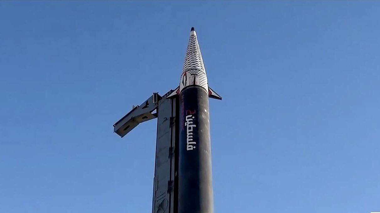 ������ ������� �� ������ �� ������ ���� � �������