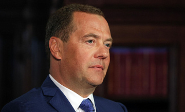Медведев заявил об эрозии механизмов обеспечения международной безопасности