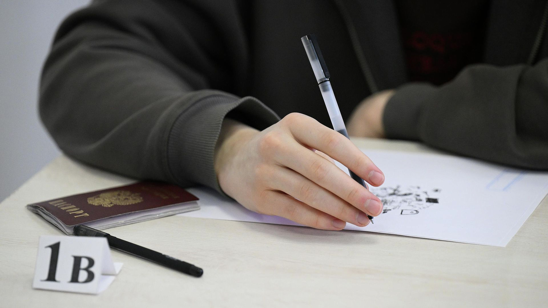 Рособрнадзор не будет целенаправленно усложнять ЕГЭ