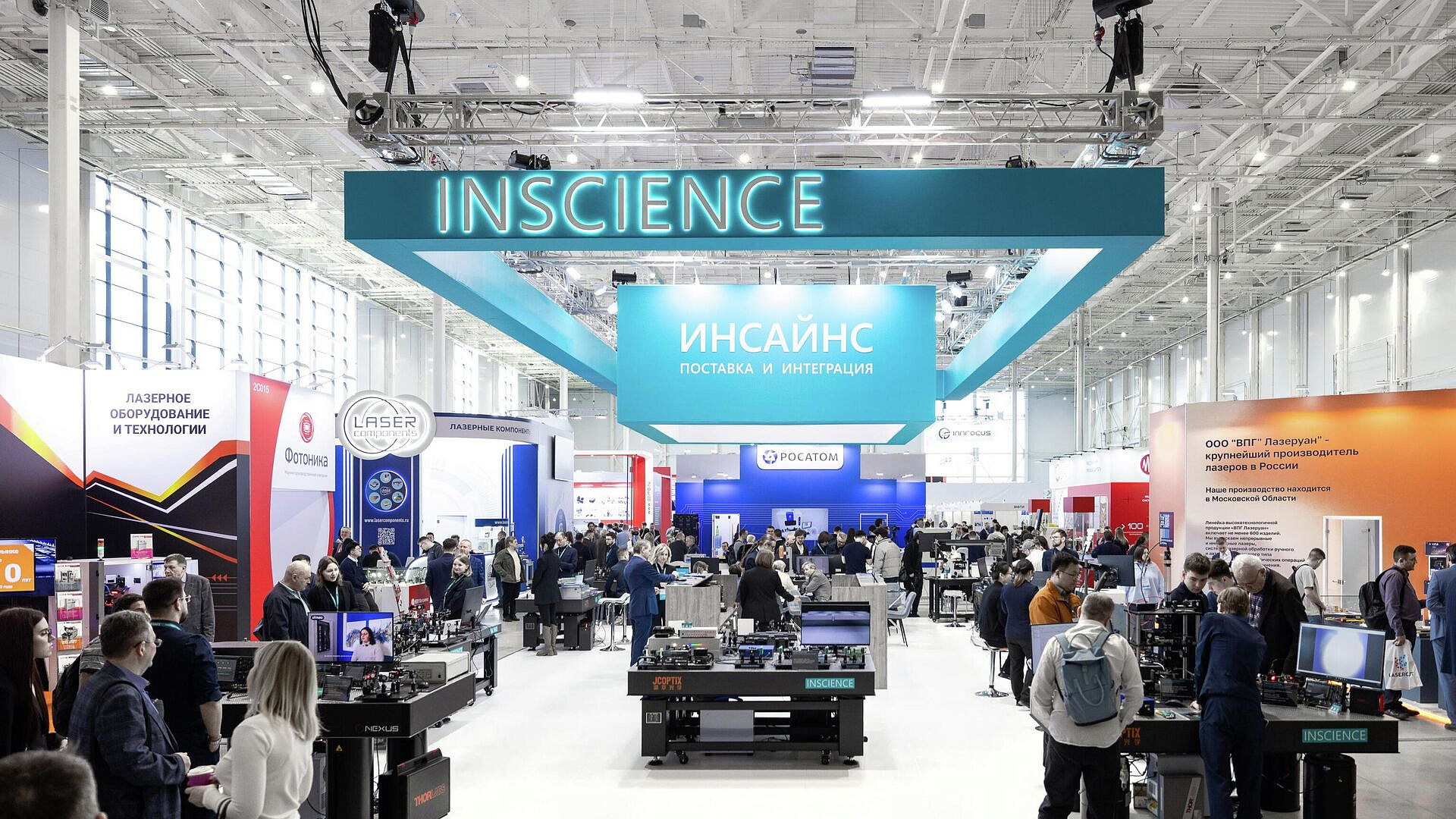 Международная специализированная выставка "Фотоника" открылась в Москве