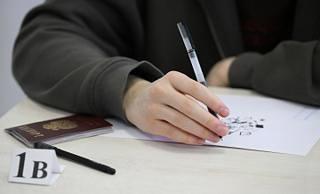 Рособрнадзор не будет целенаправленно усложнять ЕГЭ