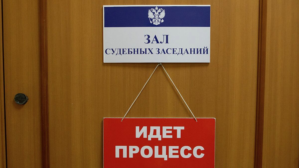 Суд арестовал бывшего министра предпринимательства Воронежской области