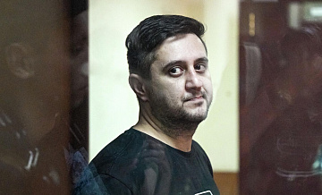 Защита обжаловала приговор блогеру Щепихину*