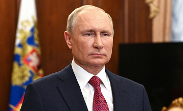 Путин возложит венок к Могиле Неизвестного Солдата
