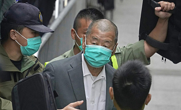 Бывшего гонконгского медиамагната приговорили к 20 годам тюрьмы