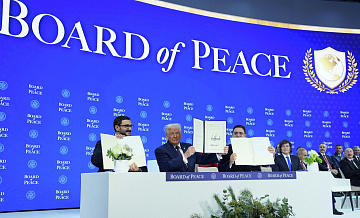 Эксперт назвал присоединение Армении к Совету мира электоральным капиталом