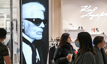 СМИ рассказали, почему крупный иностранный бренд не вернется в Россию