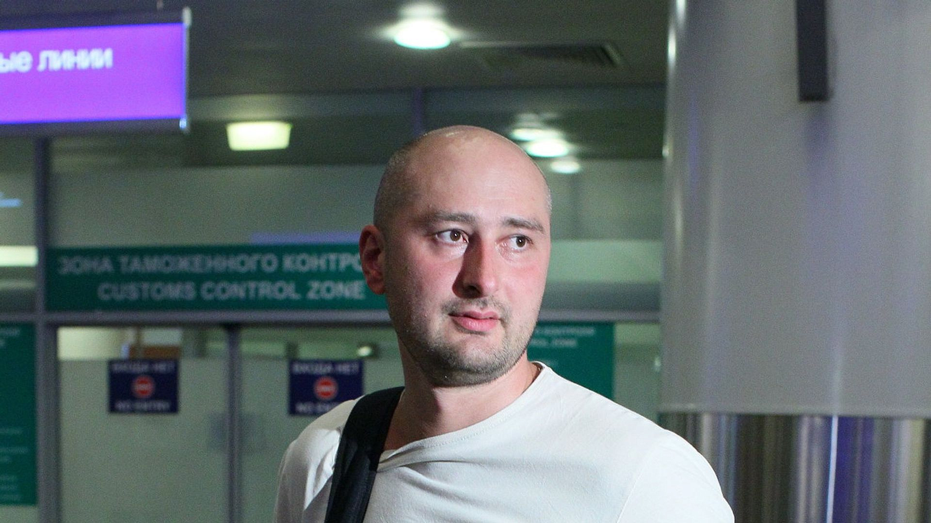Суд в Москве заочно приговорил журналиста Бабченко* к 1,5 года колонии
