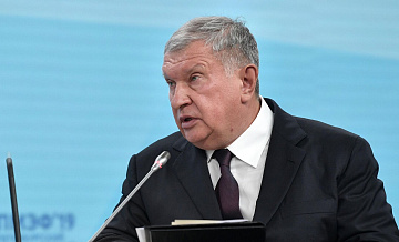 Мир далек от пика спроса на ископаемое топливо, заявил Сечин