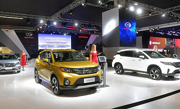 Китайский GAC снял с продаж в России кроссовер GS3