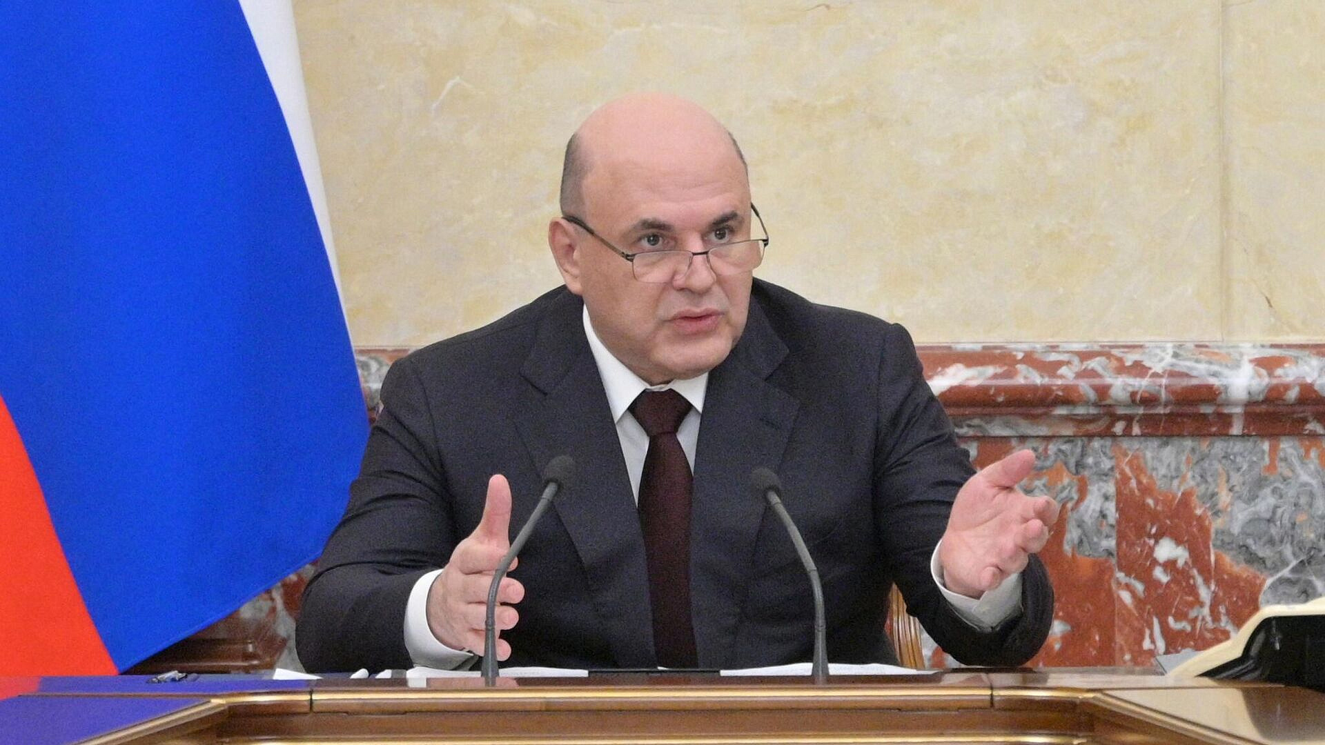 Мишустин поручил держать на контроле цены на жизненно необходимые лекарства