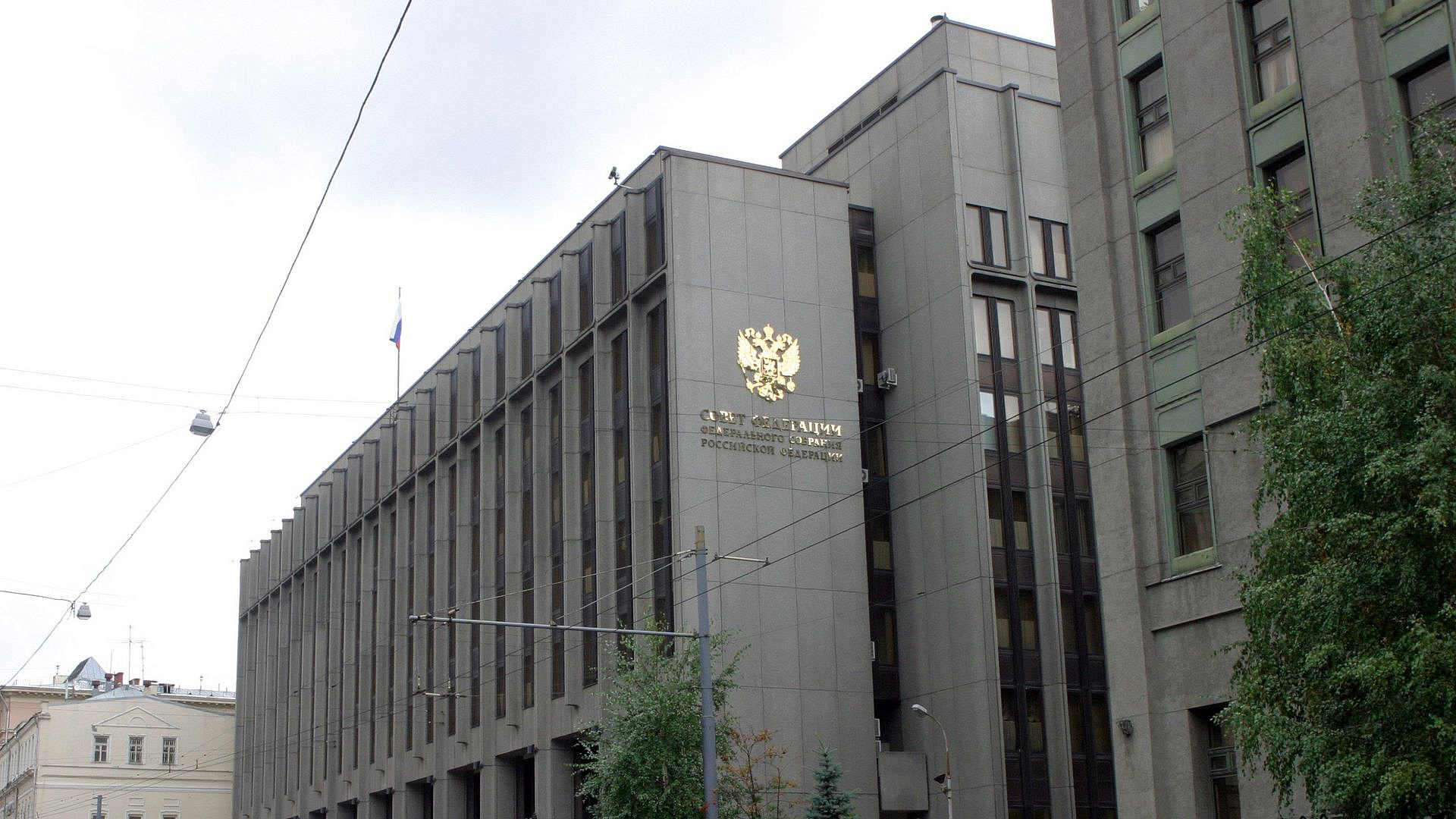 Россия готова к переговорам с любыми странами, заявили в Совете Федерации