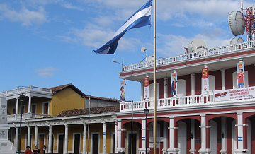 В Никарагуа провели амнистию по случаю годовщины прихода Ортеги к власти