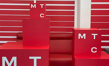 Нетелеком-бизнесы МТС выделят в отдельные компании