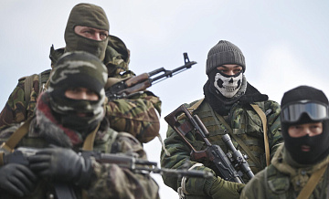 На Украине объединят две структуры по снабжению ВСУ