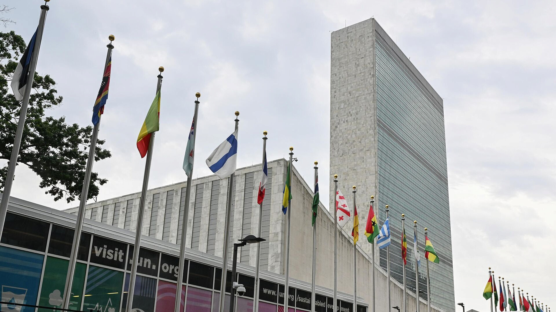 Россия заблокировала программу американского председательства в Совбезе ООН